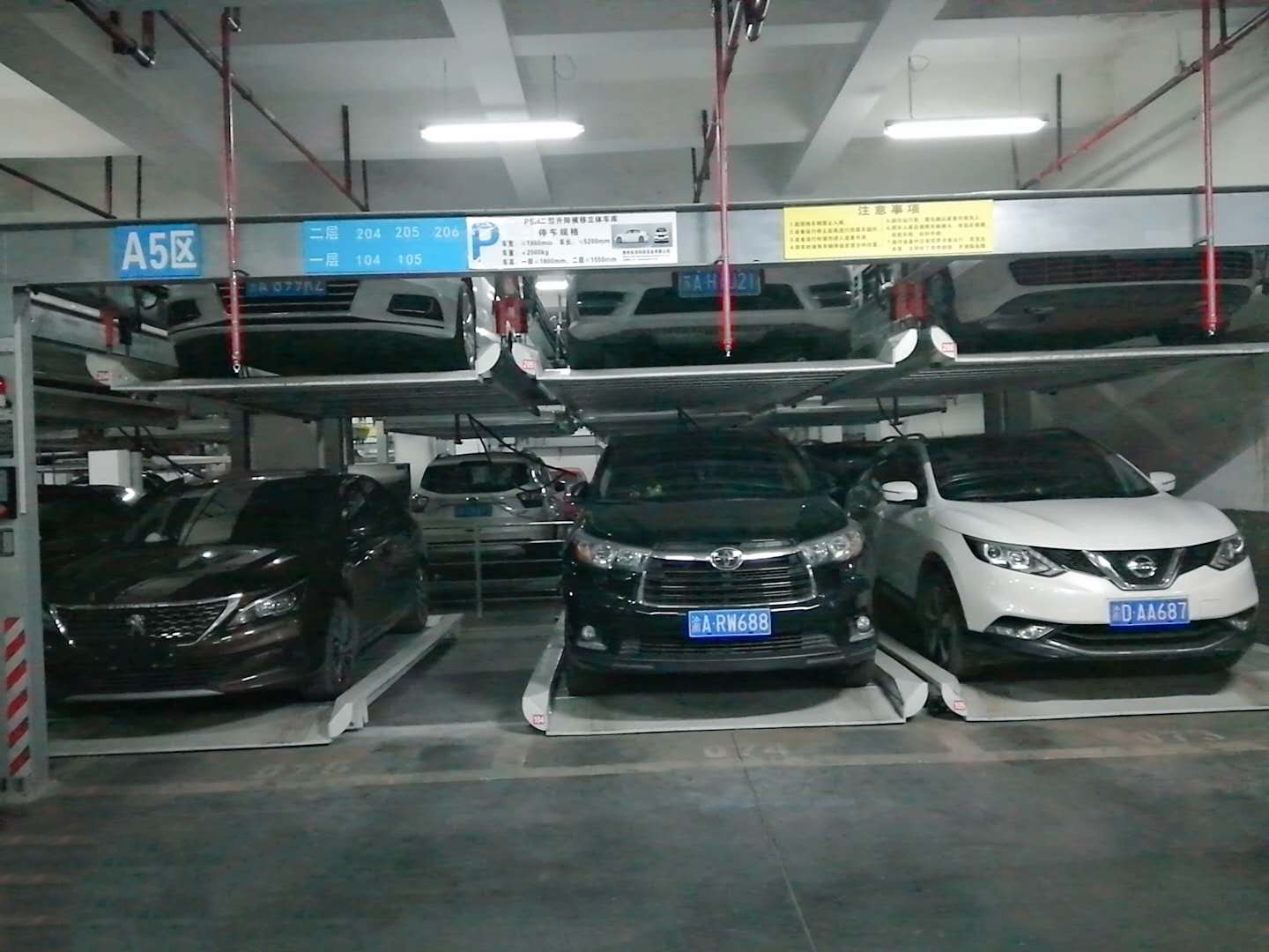 PSH������������