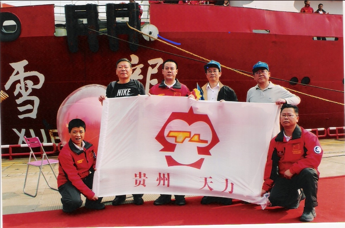 ���ػ�����